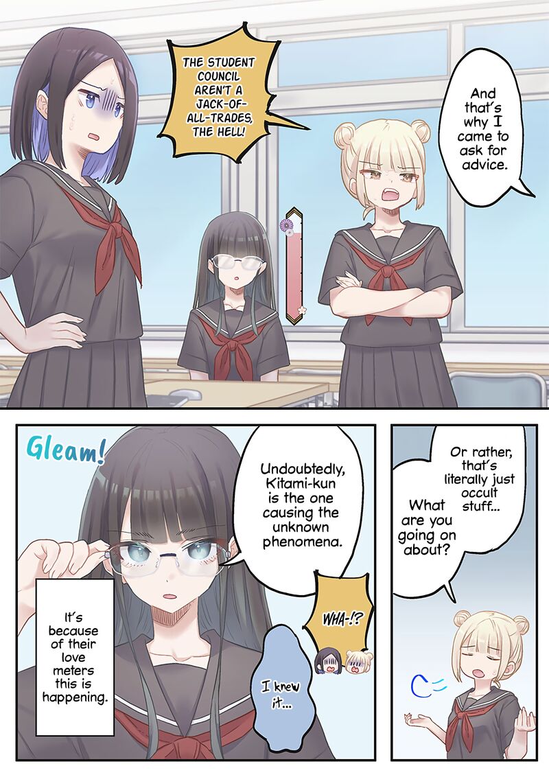 Marika Chan No Koukando Wa Bukkowarete Iru 16 22