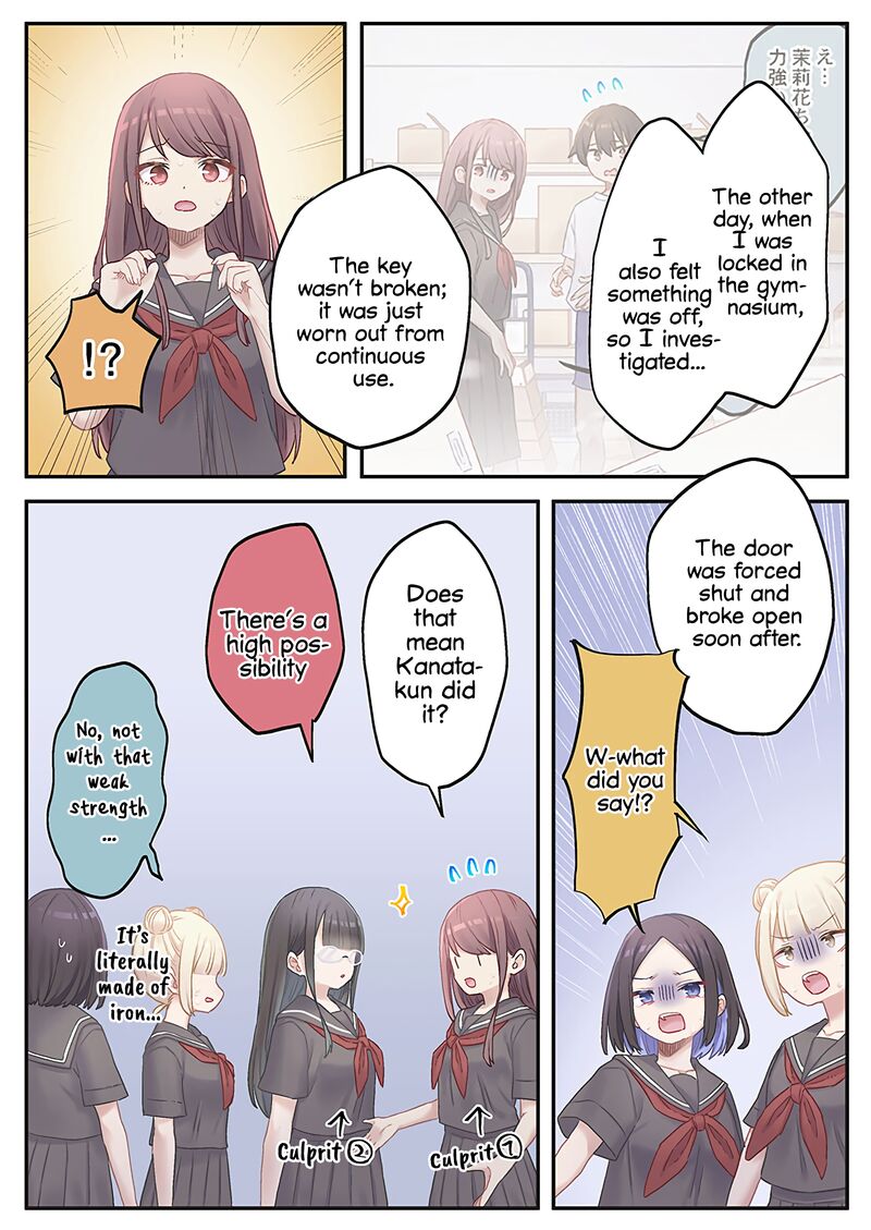 Marika Chan No Koukando Wa Bukkowarete Iru 16 23