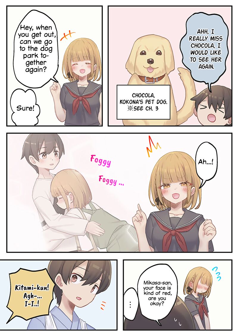 Marika Chan No Koukando Wa Bukkowarete Iru 16 5