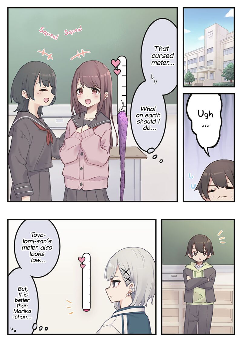 Marika Chan No Koukando Wa Bukkowarete Iru 2 1