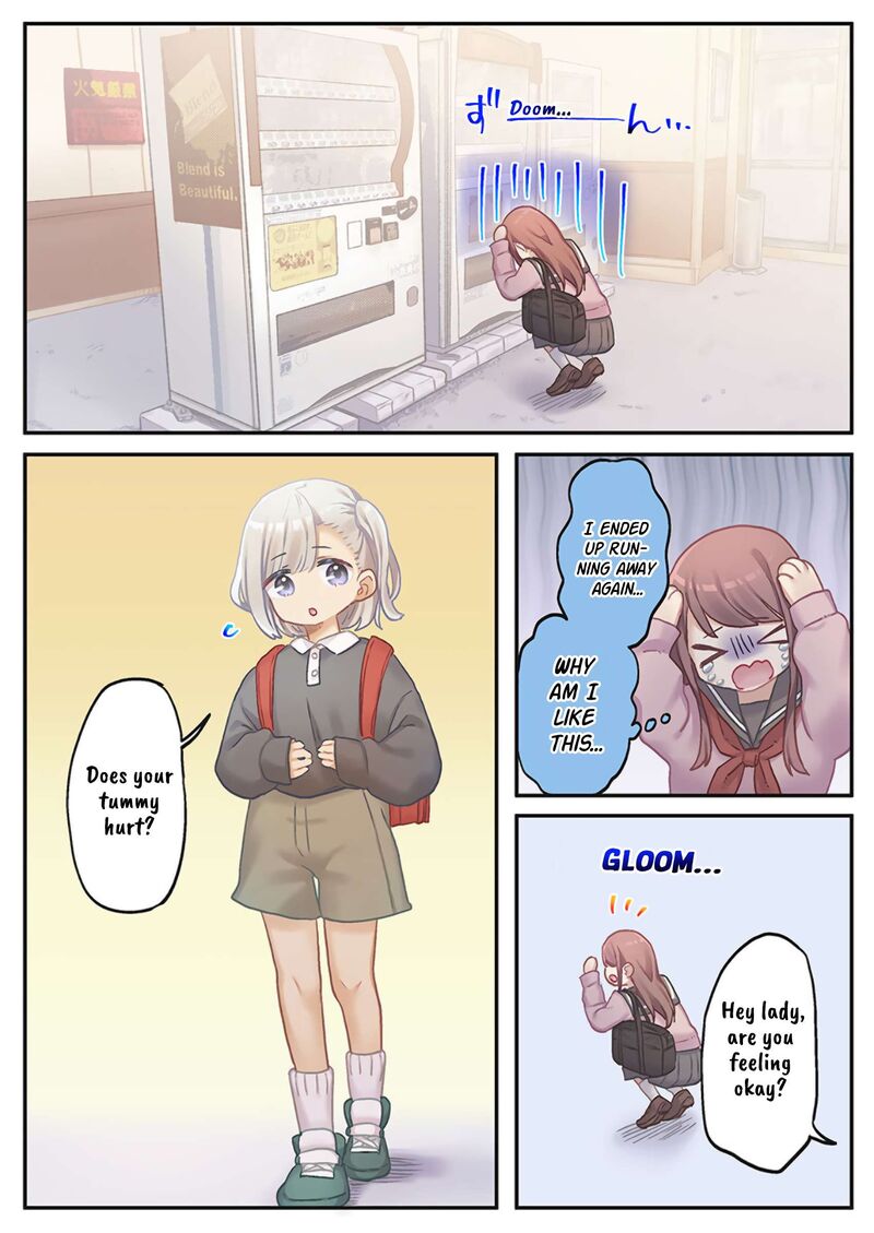 Marika Chan No Koukando Wa Bukkowarete Iru 23 13