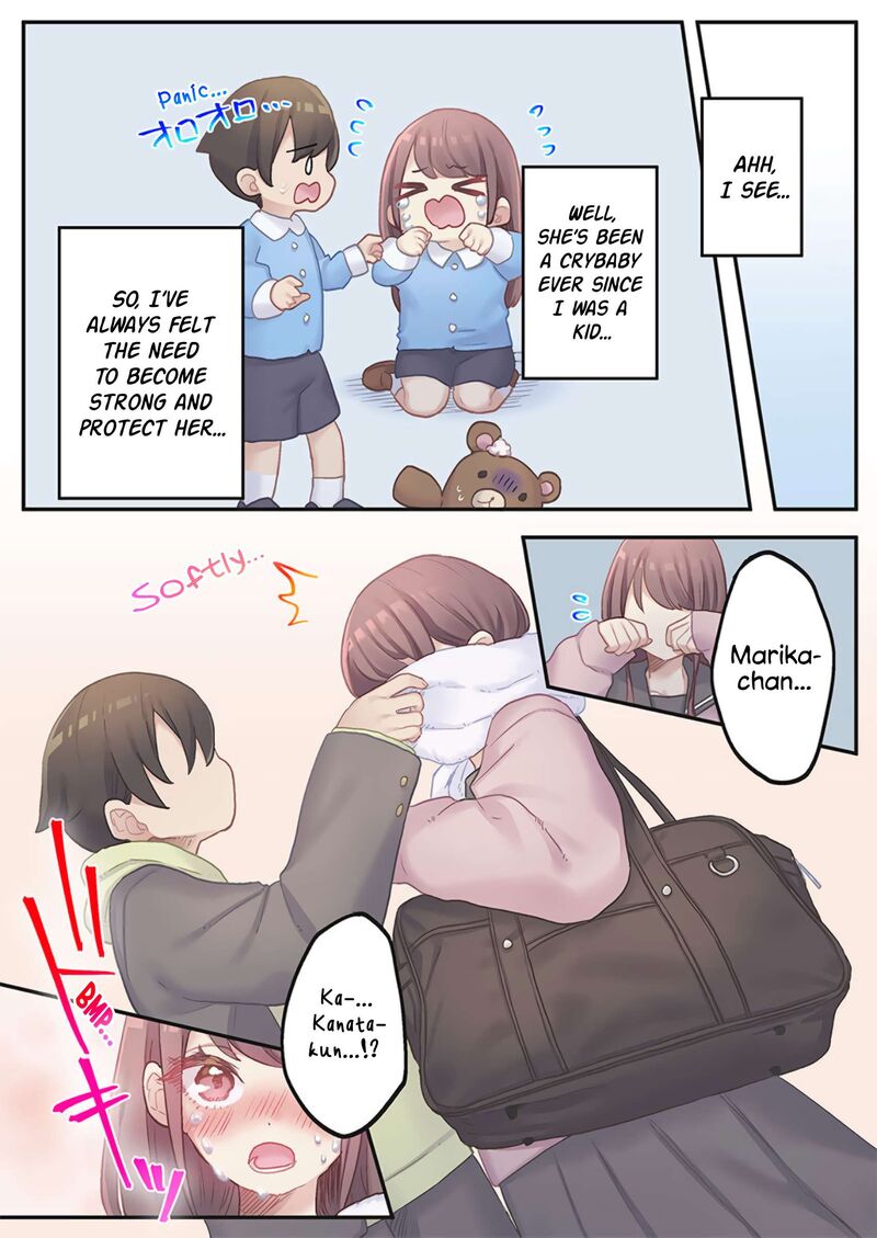 Marika Chan No Koukando Wa Bukkowarete Iru 23 19