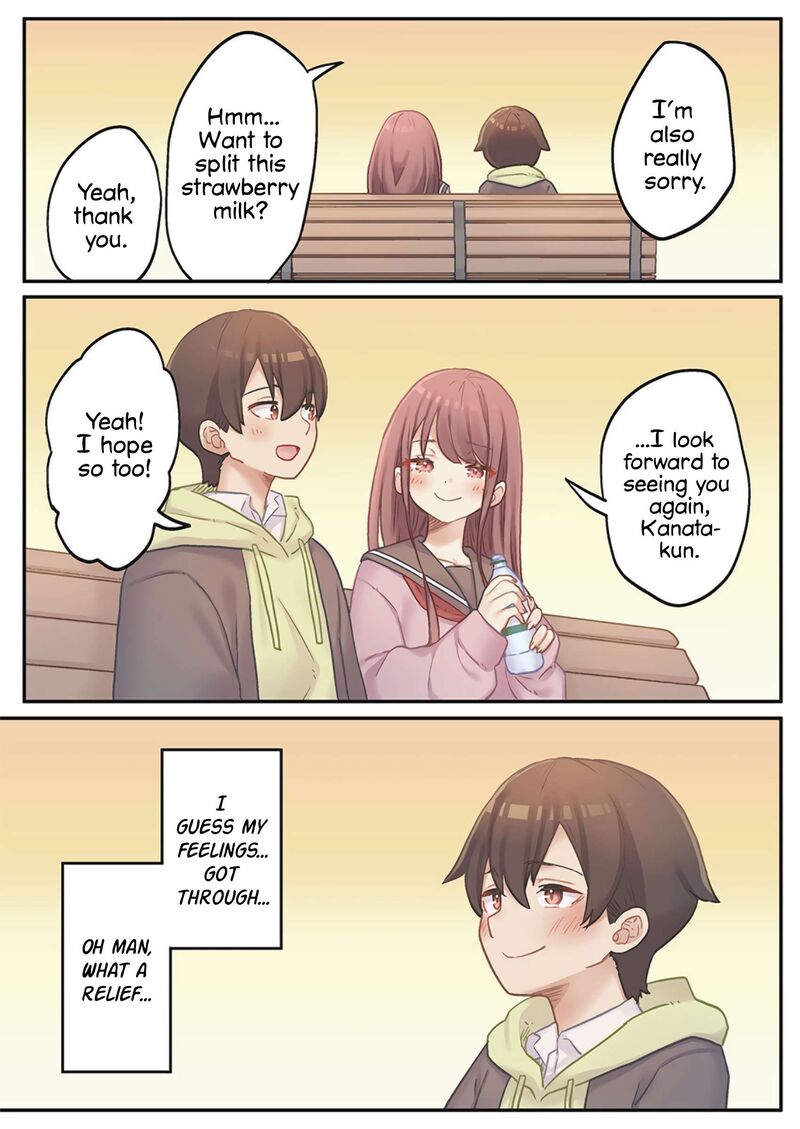 Marika Chan No Koukando Wa Bukkowarete Iru 23 21