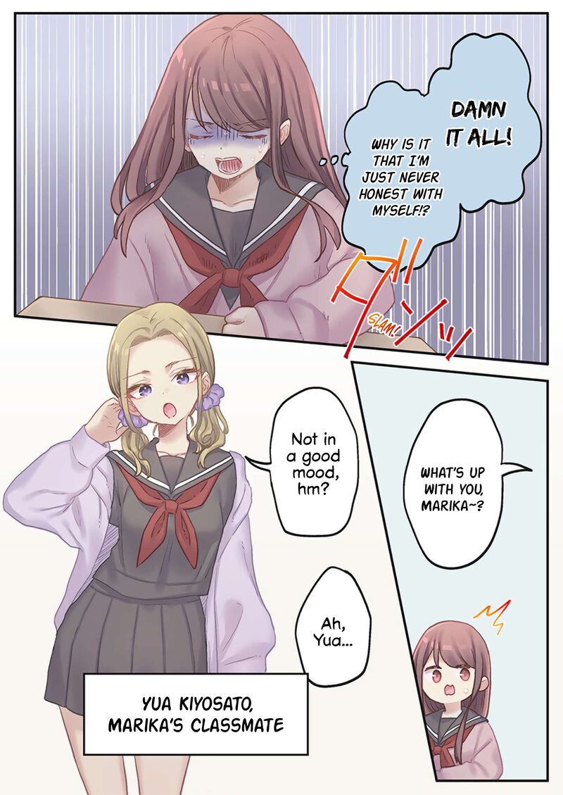 Marika Chan No Koukando Wa Bukkowarete Iru 23 5