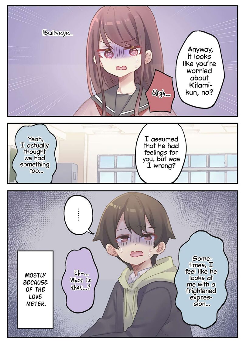 Marika Chan No Koukando Wa Bukkowarete Iru 23 6
