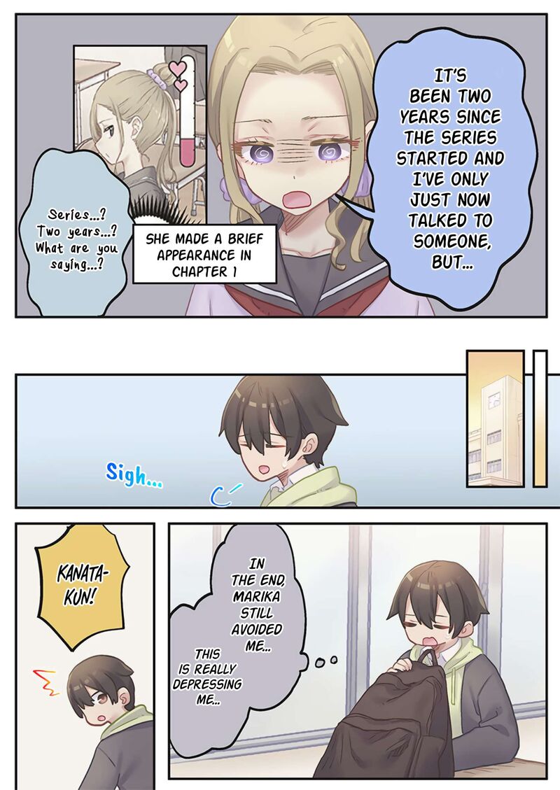 Marika Chan No Koukando Wa Bukkowarete Iru 23 8