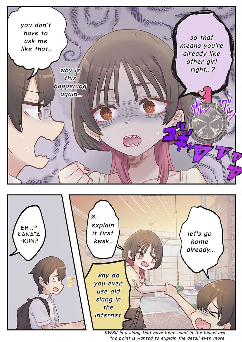 Marika Chan No Koukando Wa Bukkowarete Iru 8 10