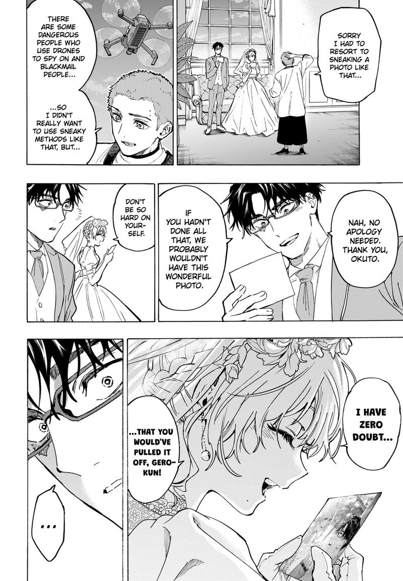 Marriagetoxin 129 15