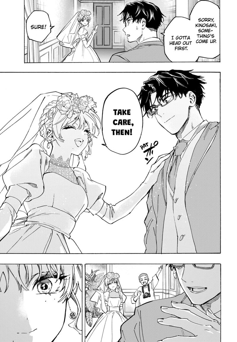 Marriagetoxin 129 18