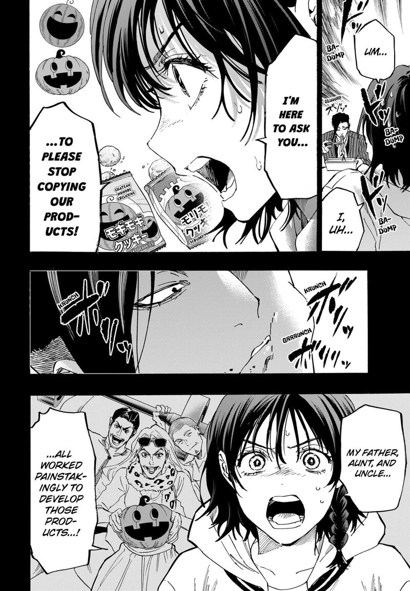 Marriagetoxin 130 14