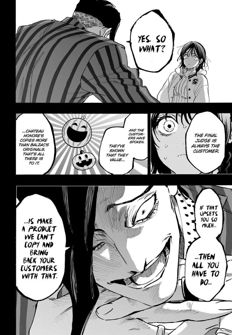 Marriagetoxin 130 16