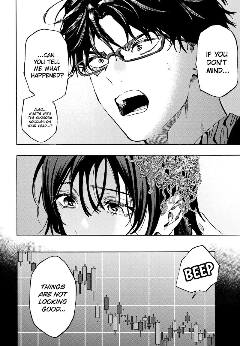 Marriagetoxin 130 4