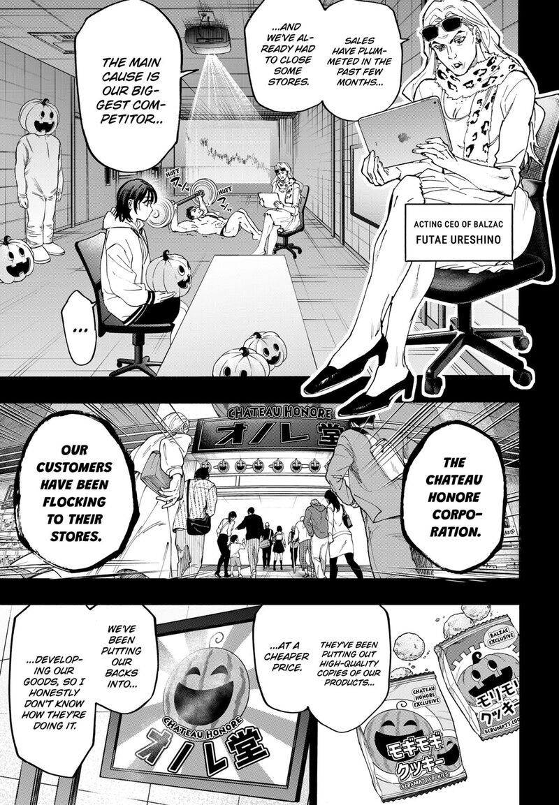 Marriagetoxin 130 5