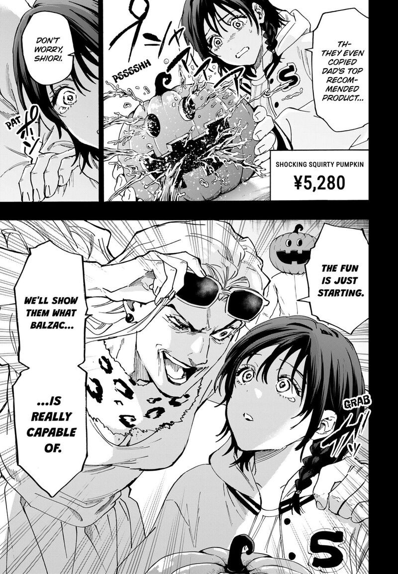 Marriagetoxin 130 7