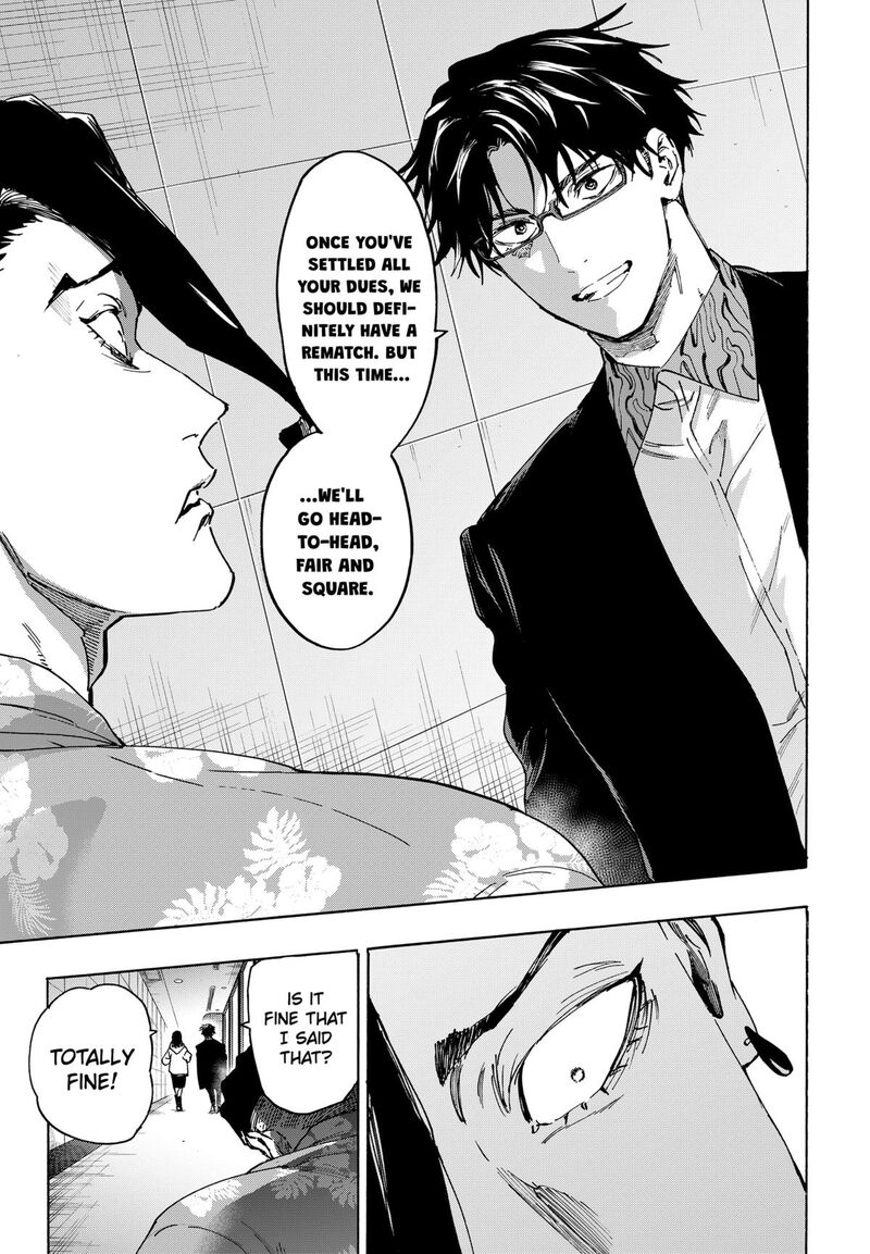 Marriagetoxin 135 13