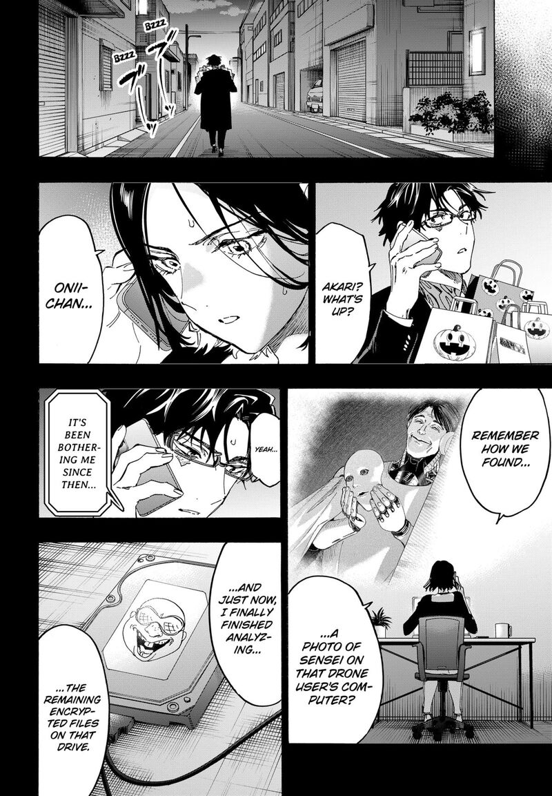 Marriagetoxin 136 12