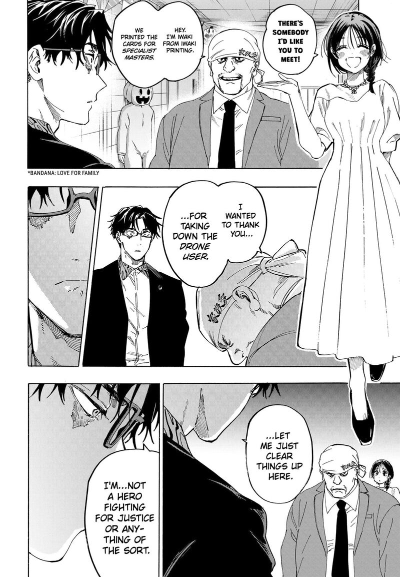Marriagetoxin 136 2