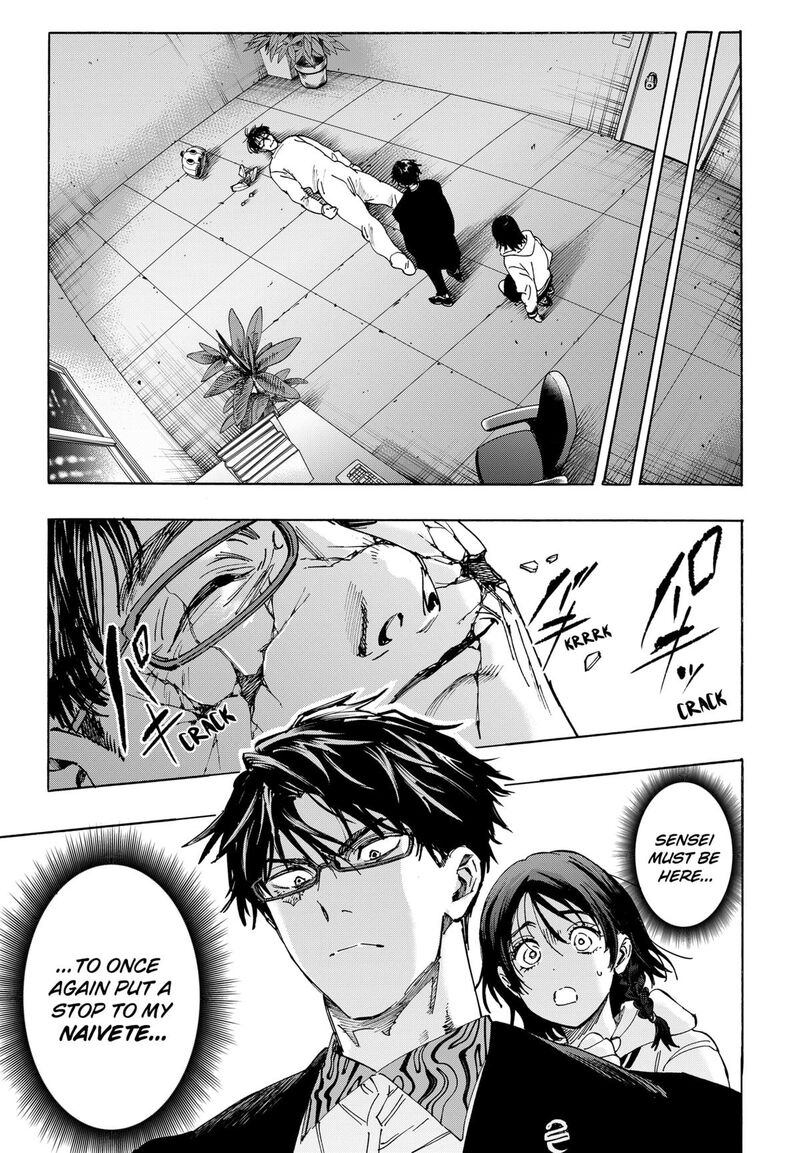 Marriagetoxin 137 15