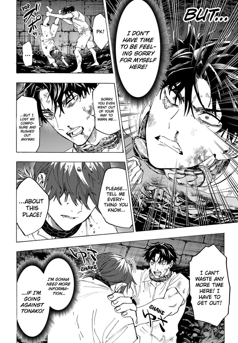 Marriagetoxin 143 10