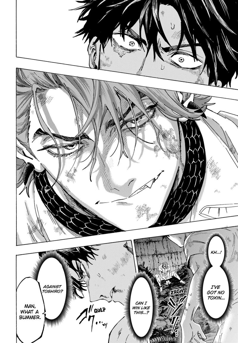 Marriagetoxin 143 16