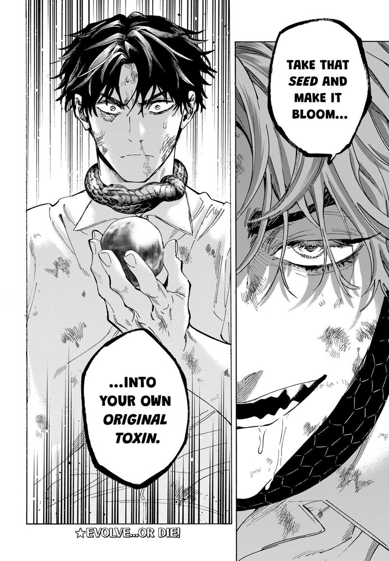 Marriagetoxin 144 20