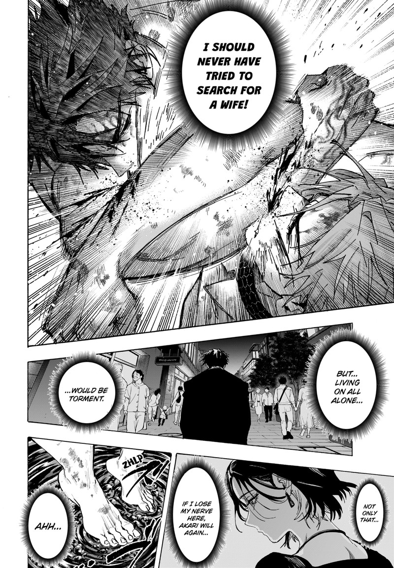 Marriagetoxin 150 13