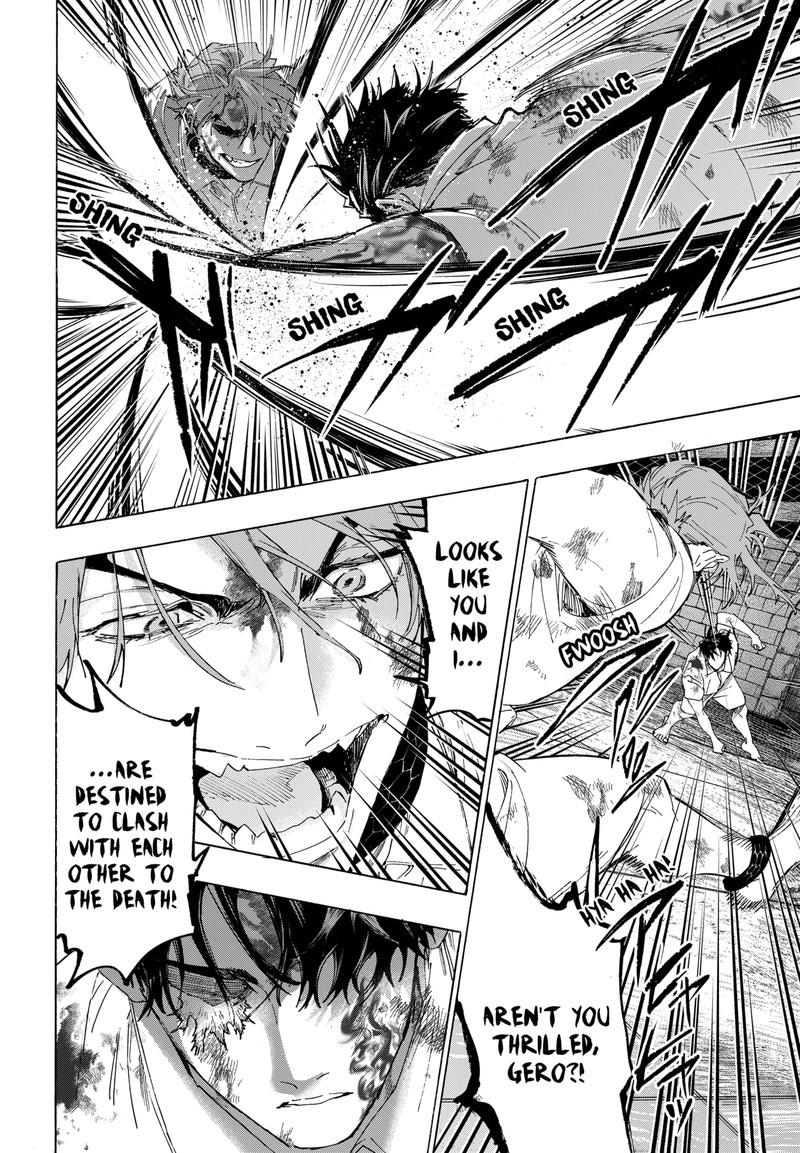 Marriagetoxin 150 15