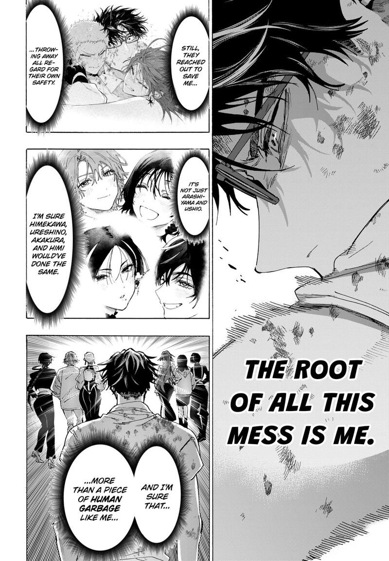 Marriagetoxin 152 18