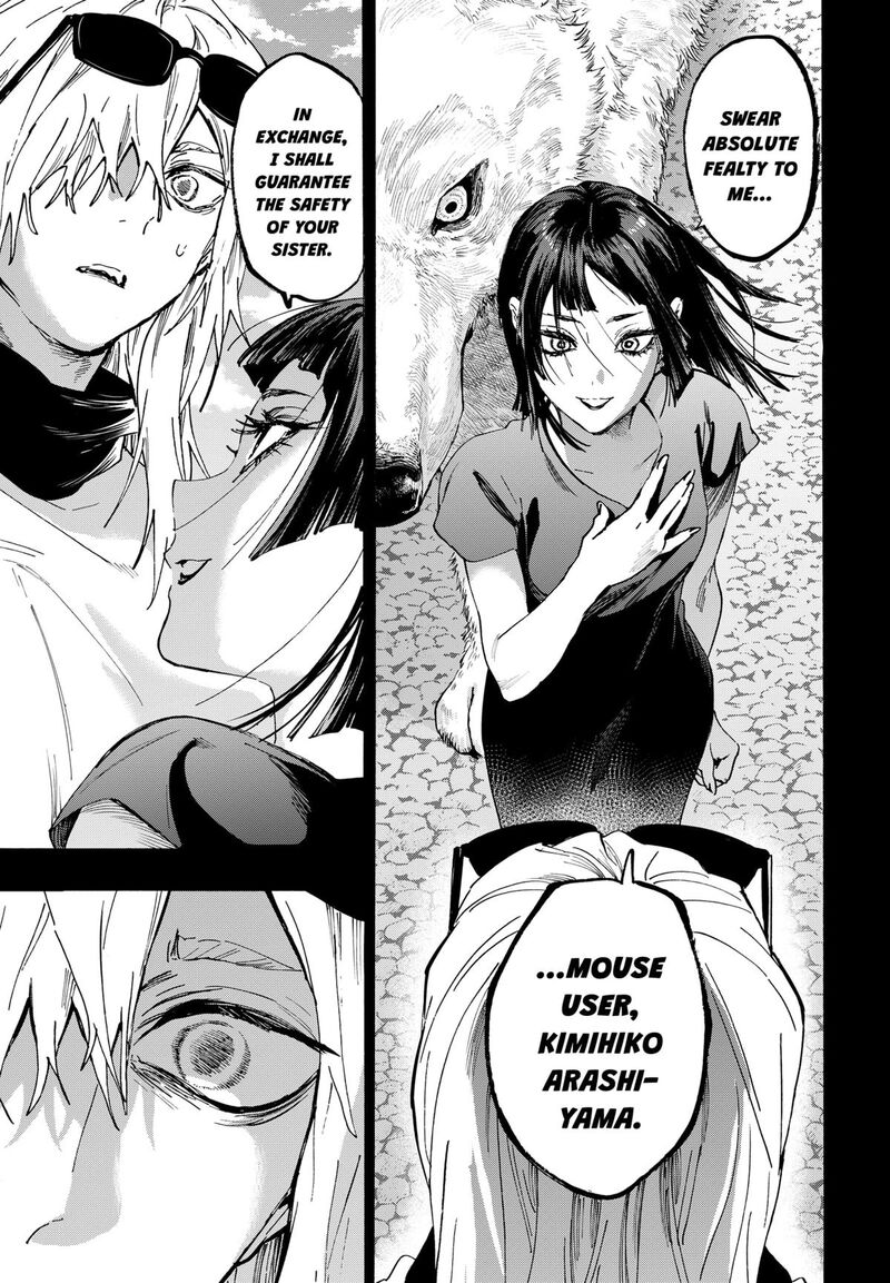 Marriagetoxin 154 14