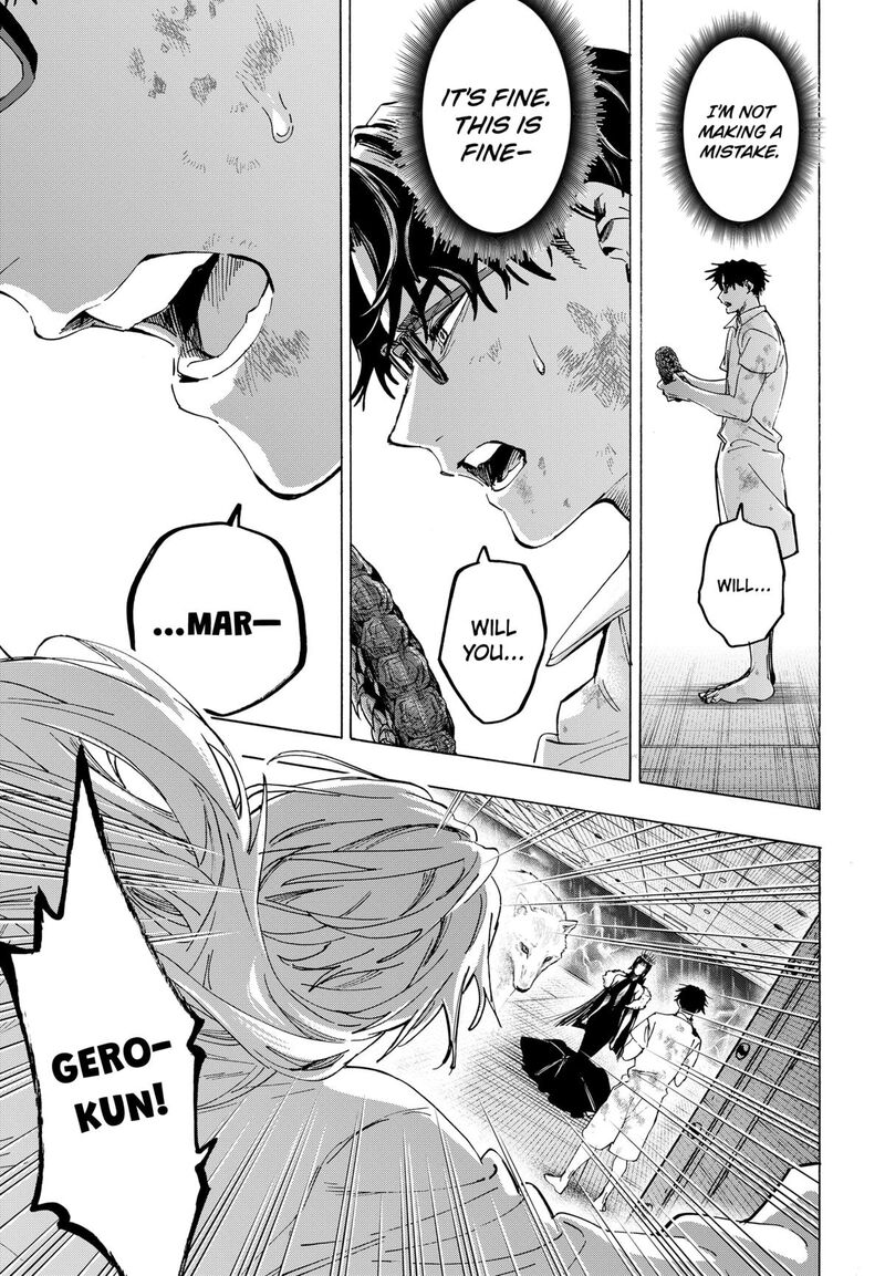 Marriagetoxin 155 17