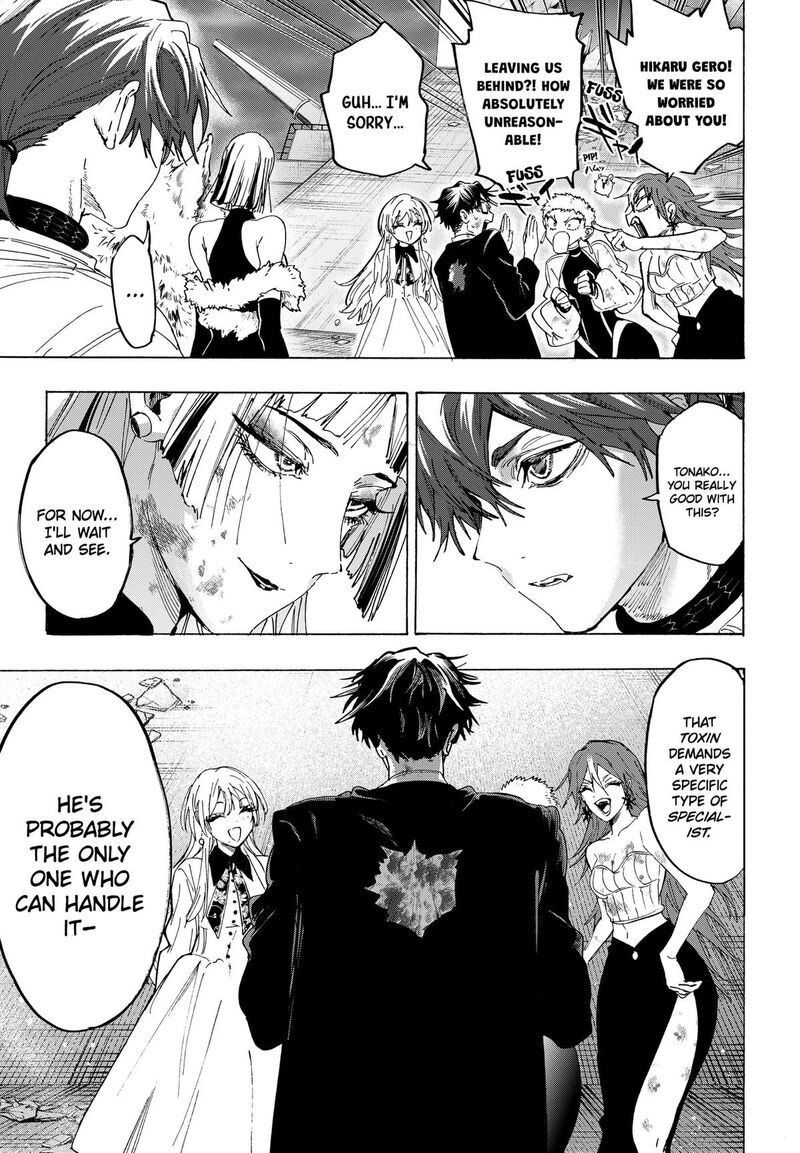 Marriagetoxin 163 17