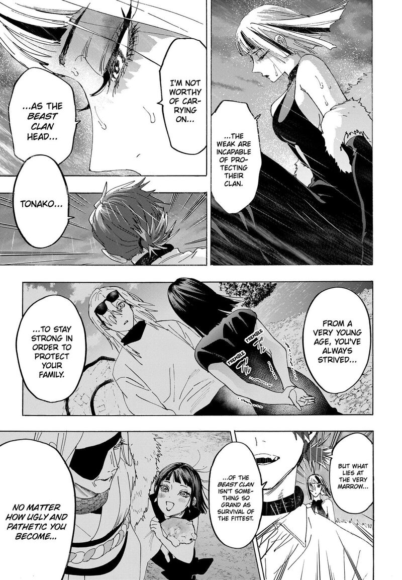 Marriagetoxin 166 3
