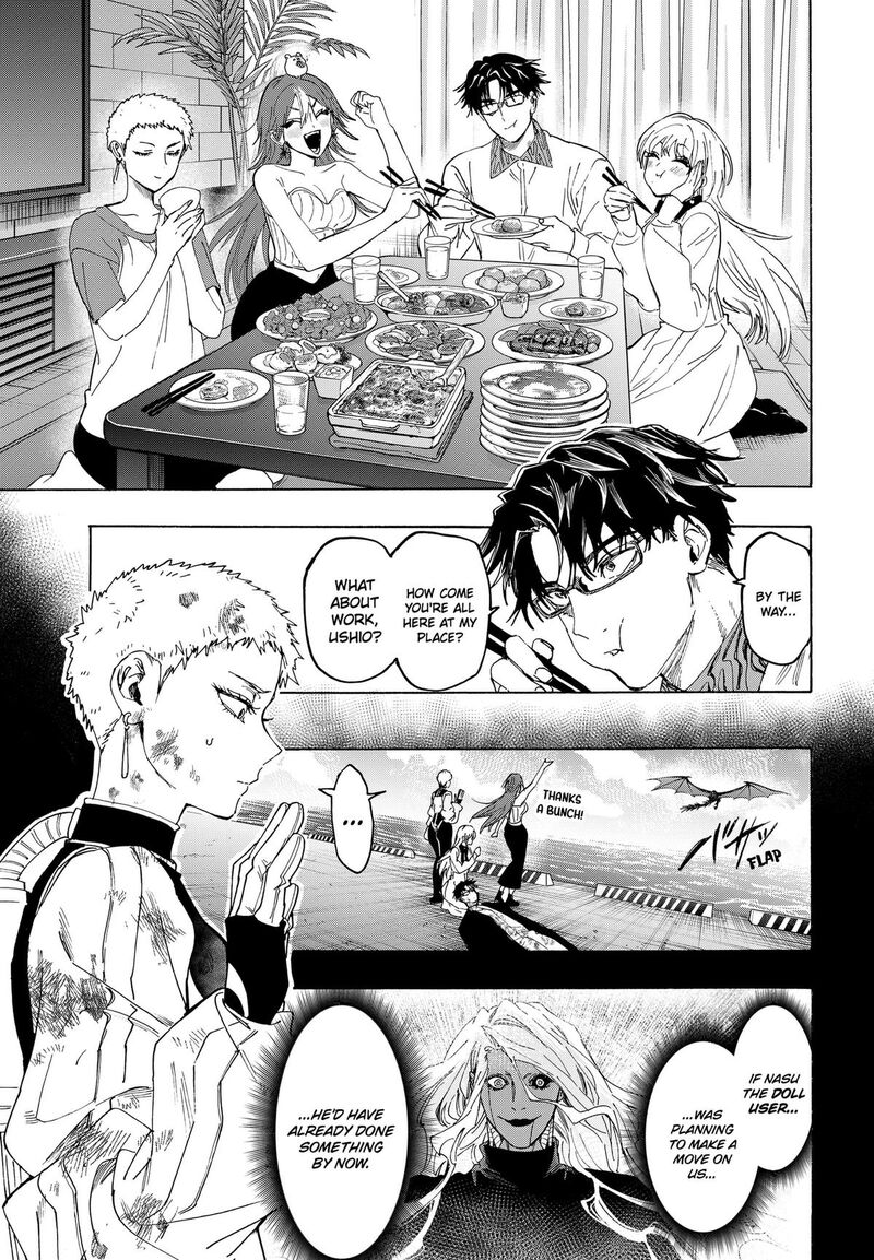 Marriagetoxin 167 9