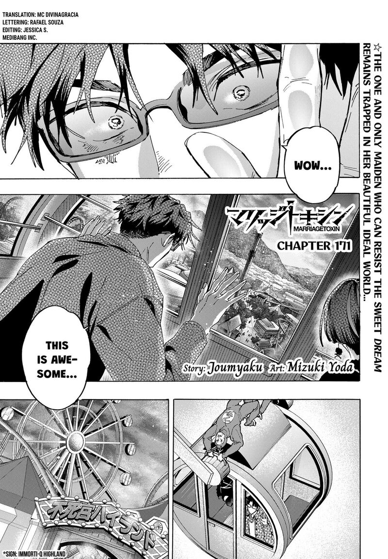 Marriagetoxin 171 1