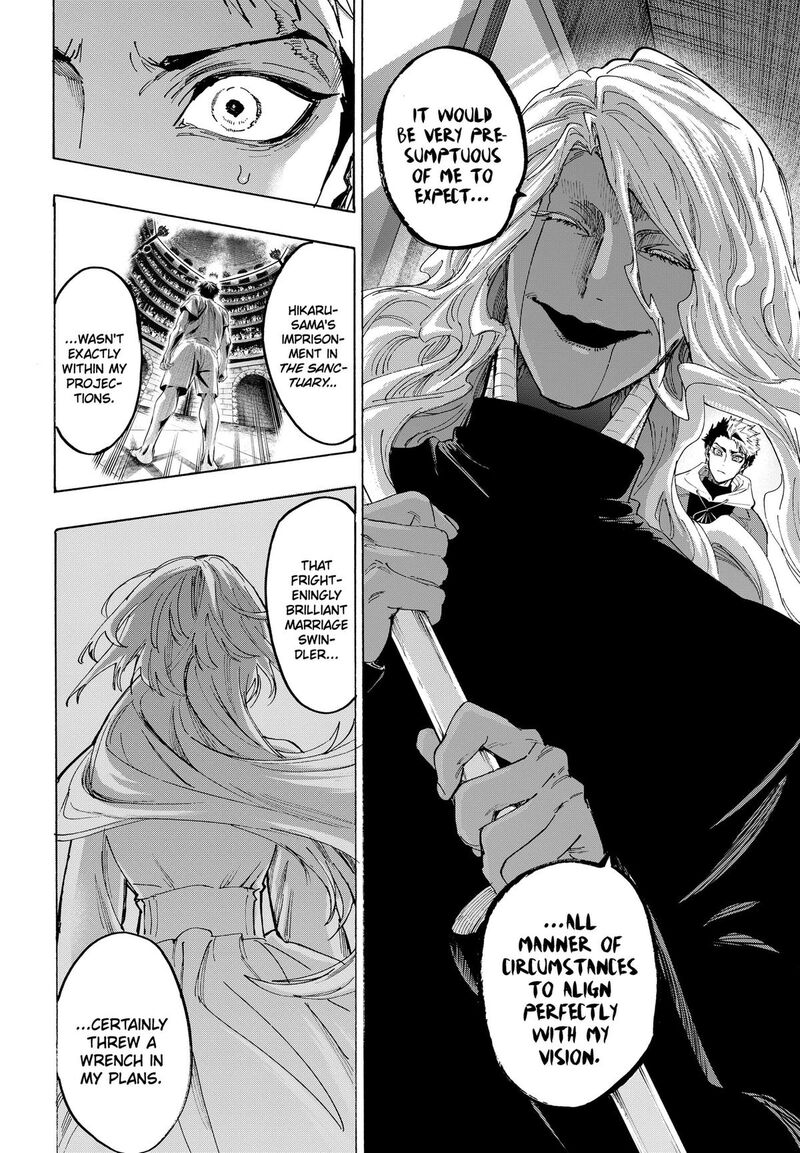 Marriagetoxin 171 14