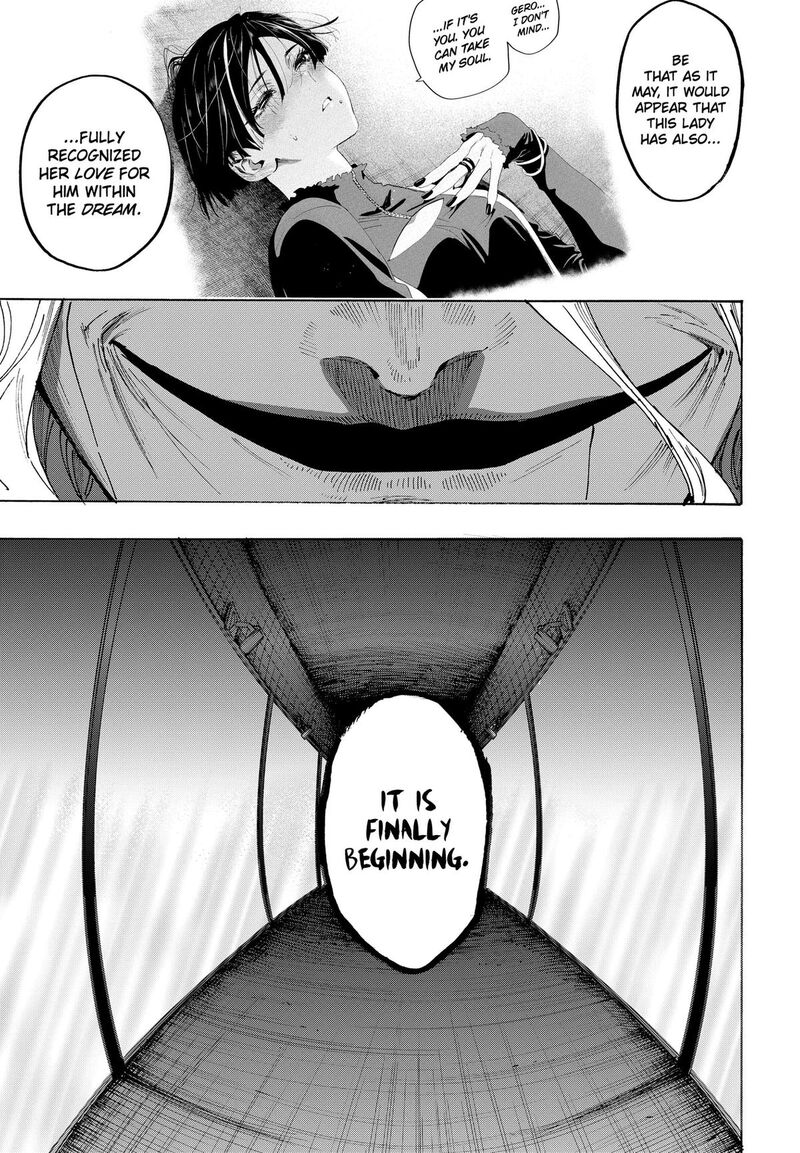 Marriagetoxin 171 15