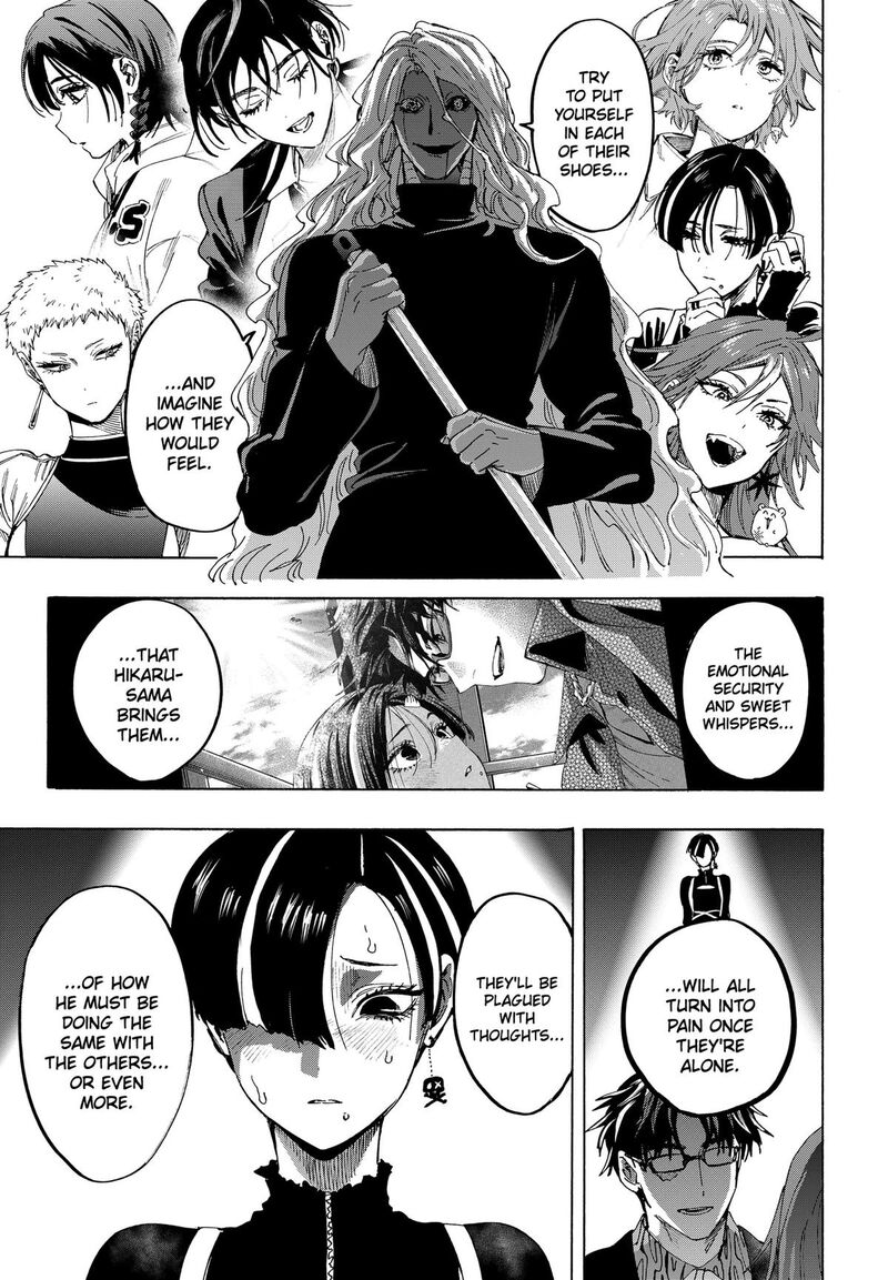 Marriagetoxin 172 3