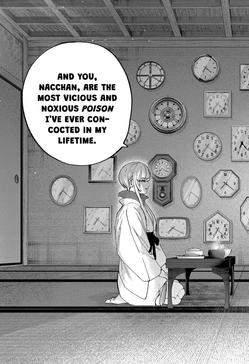 Marriagetoxin 175 17