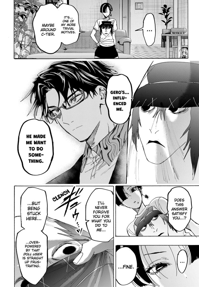 Marriagetoxin 178 10