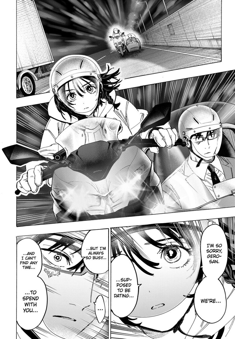 Marriagetoxin 178 16