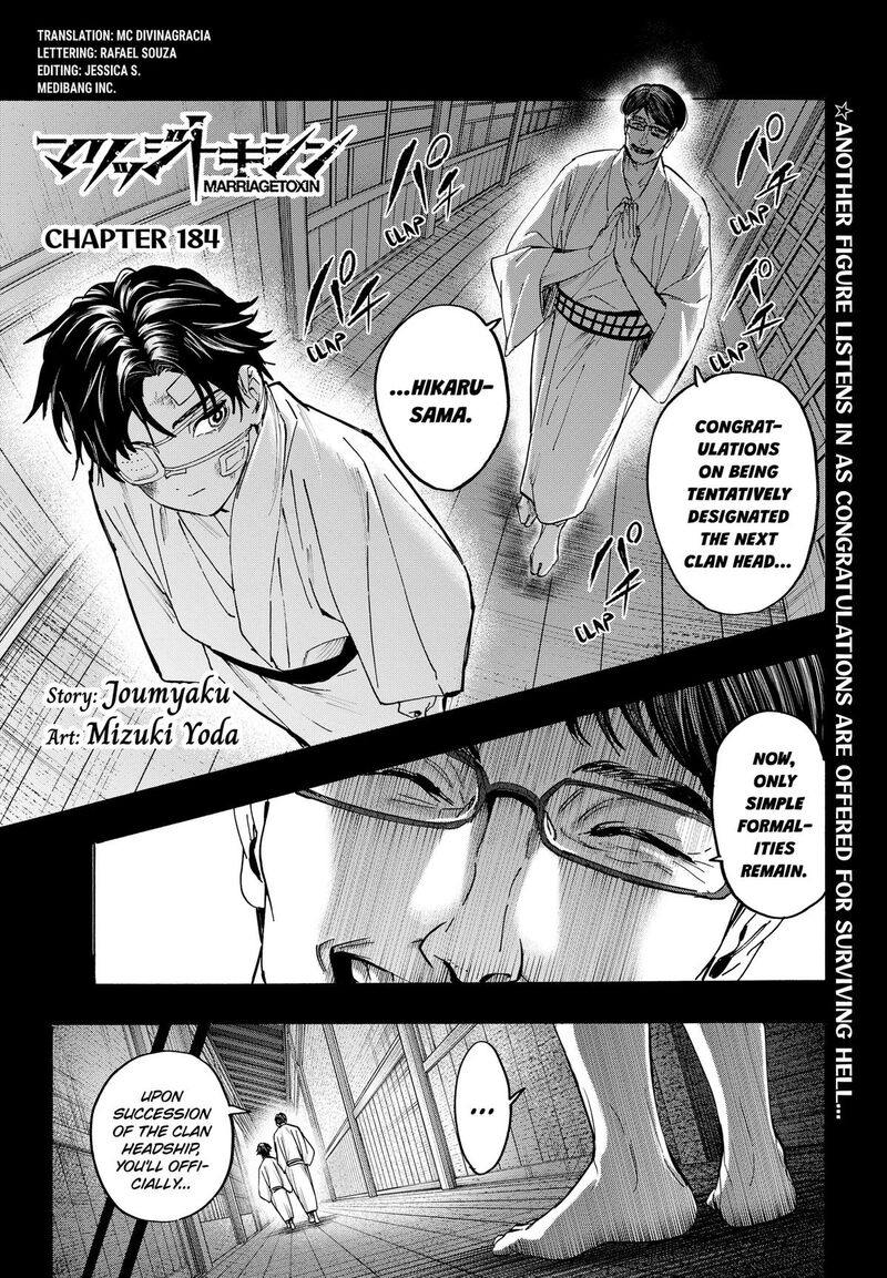 Marriagetoxin 184 1