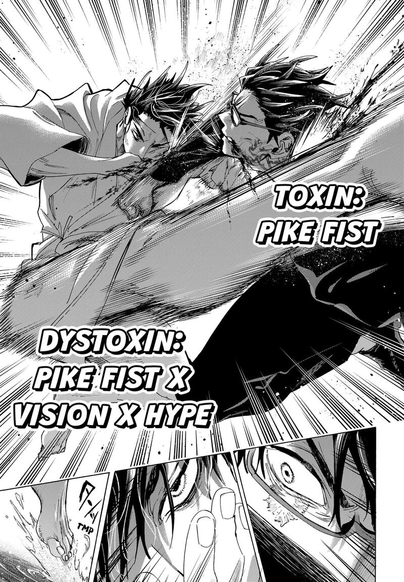 Marriagetoxin 184 13