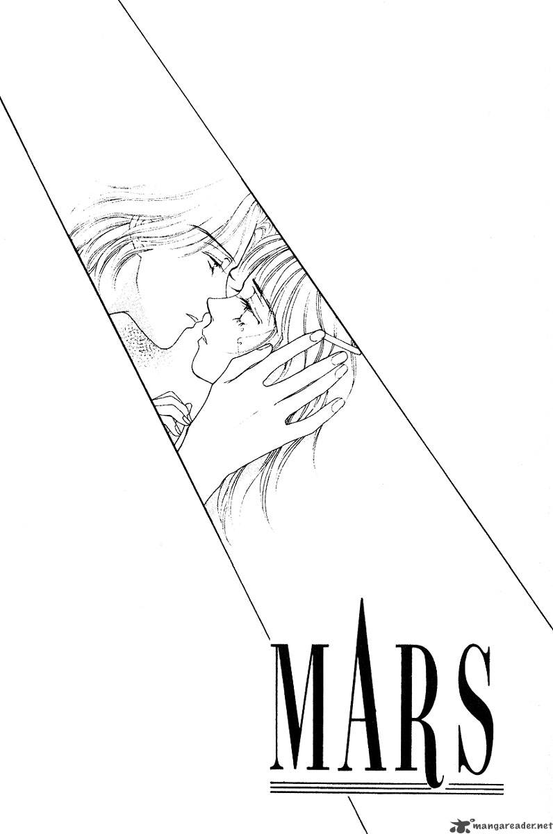 Mars 1 188