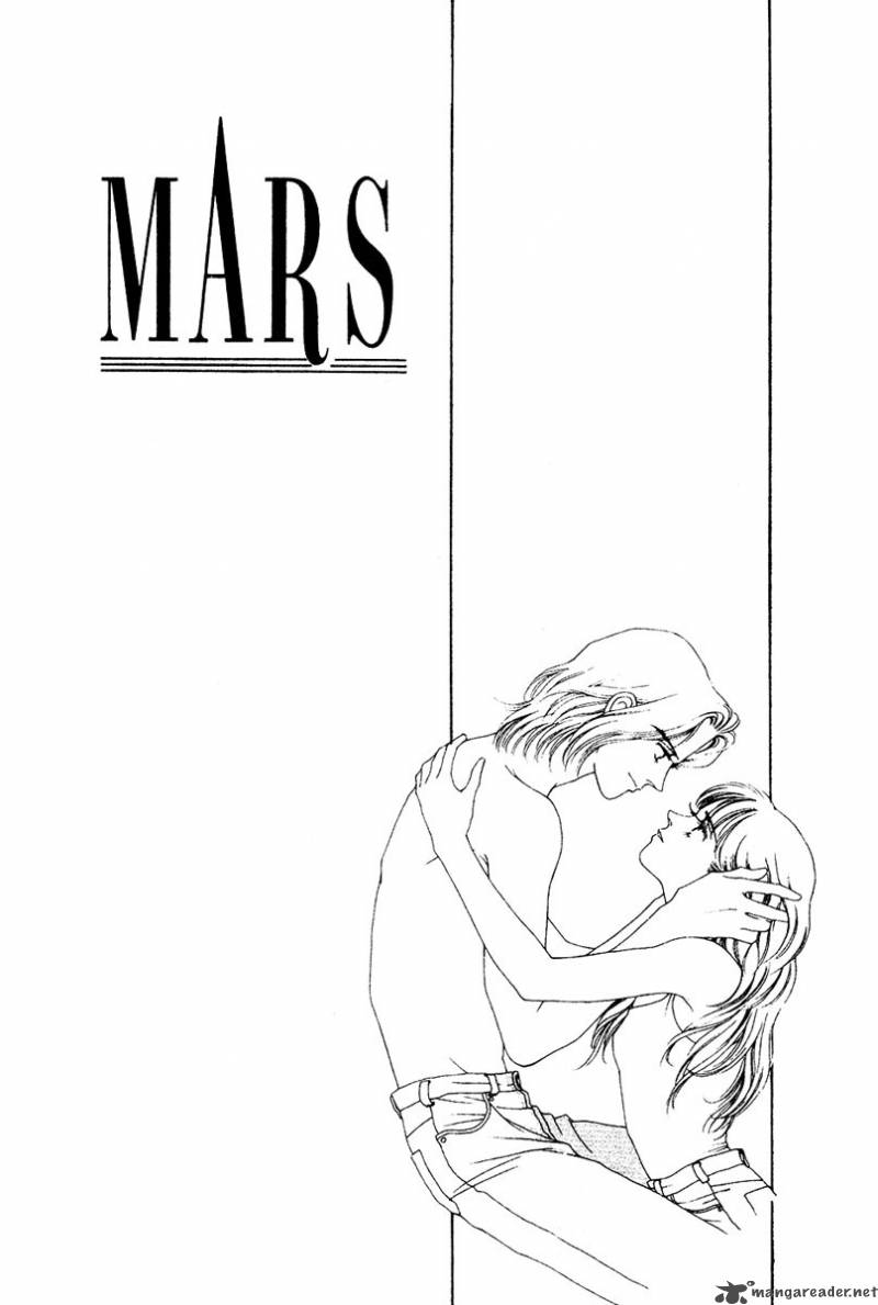 Mars 1 2