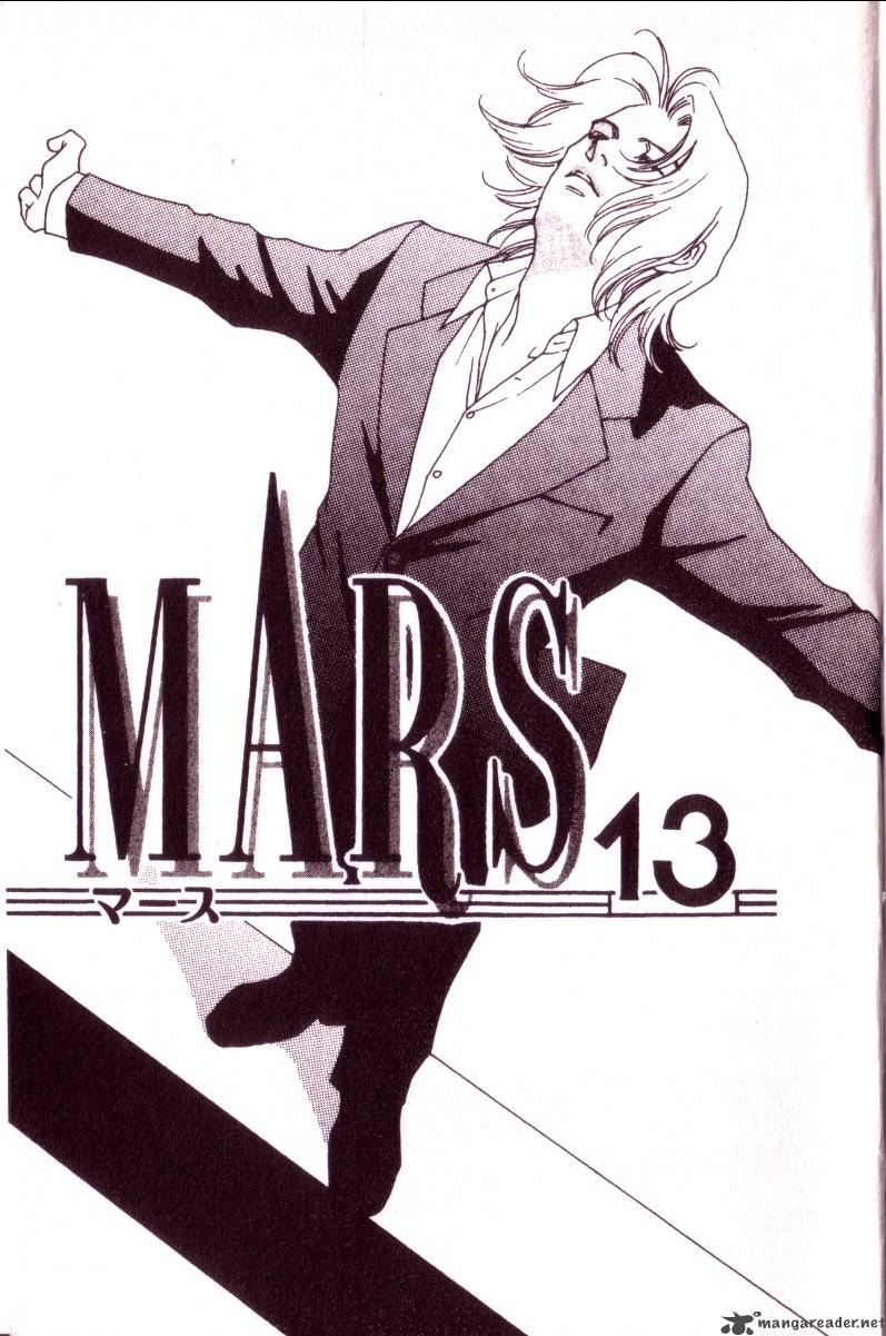 Mars 13 2