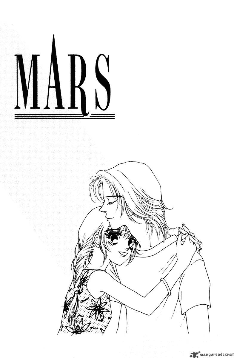 Mars 2 52