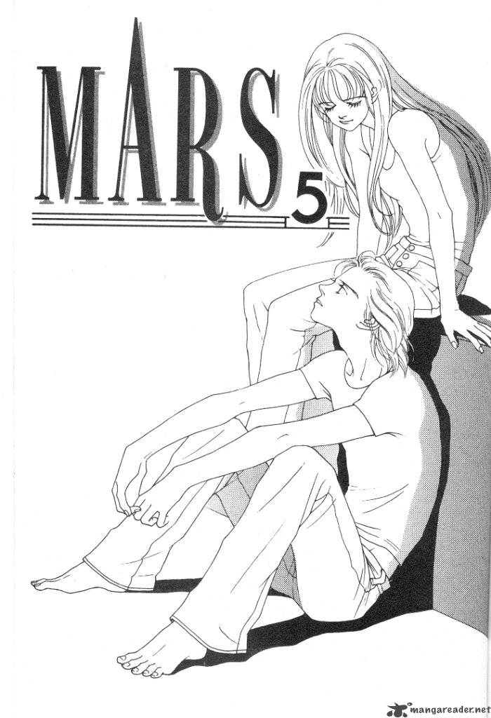 Mars 5 2