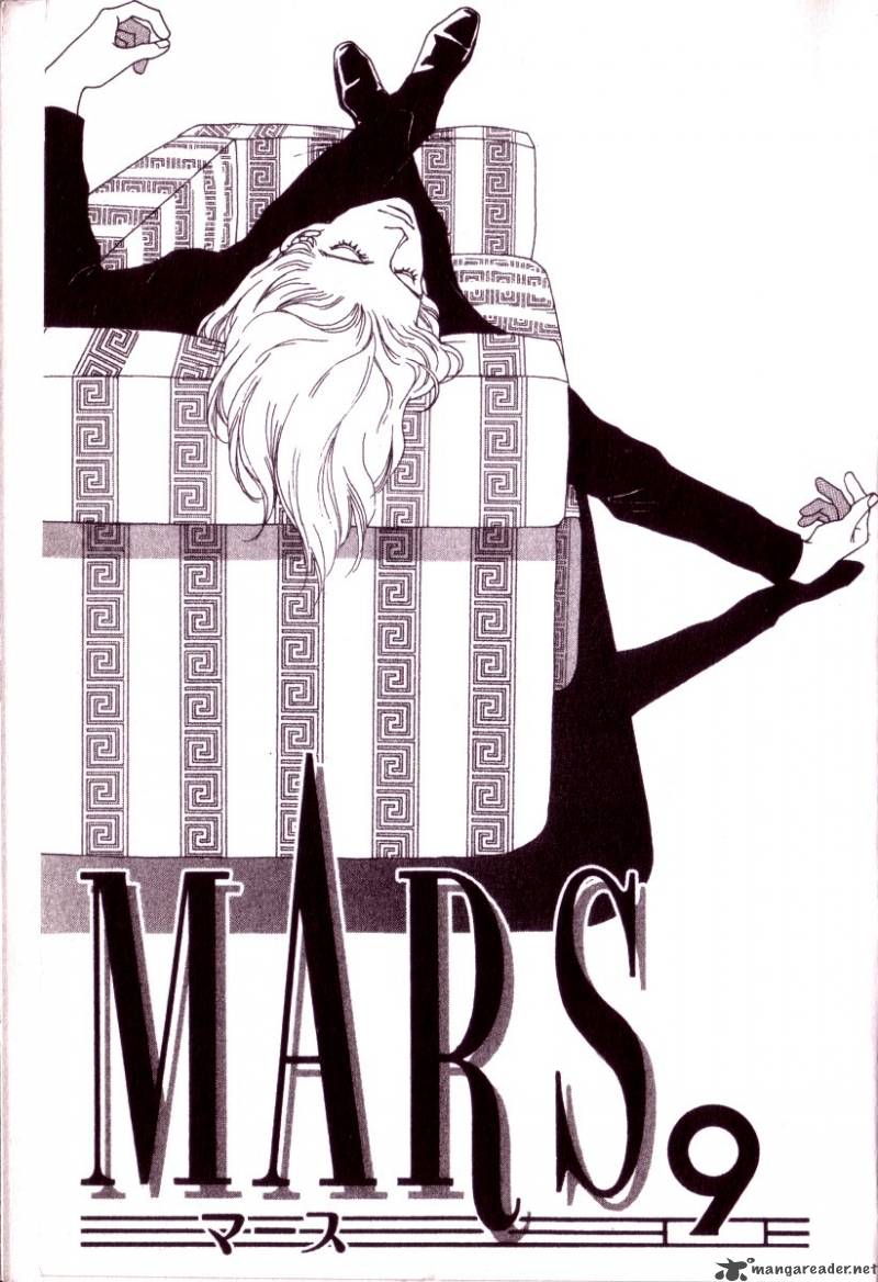 Mars 9 2