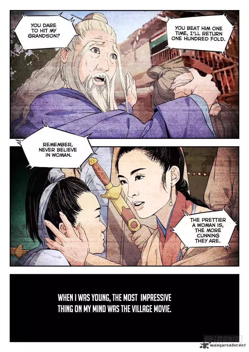 Martial Art Successor 1 2