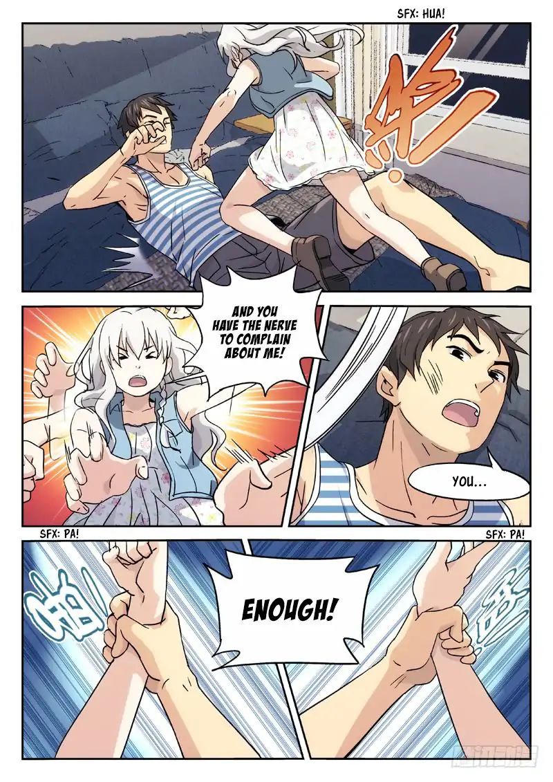 Martial Art Successor 16 7